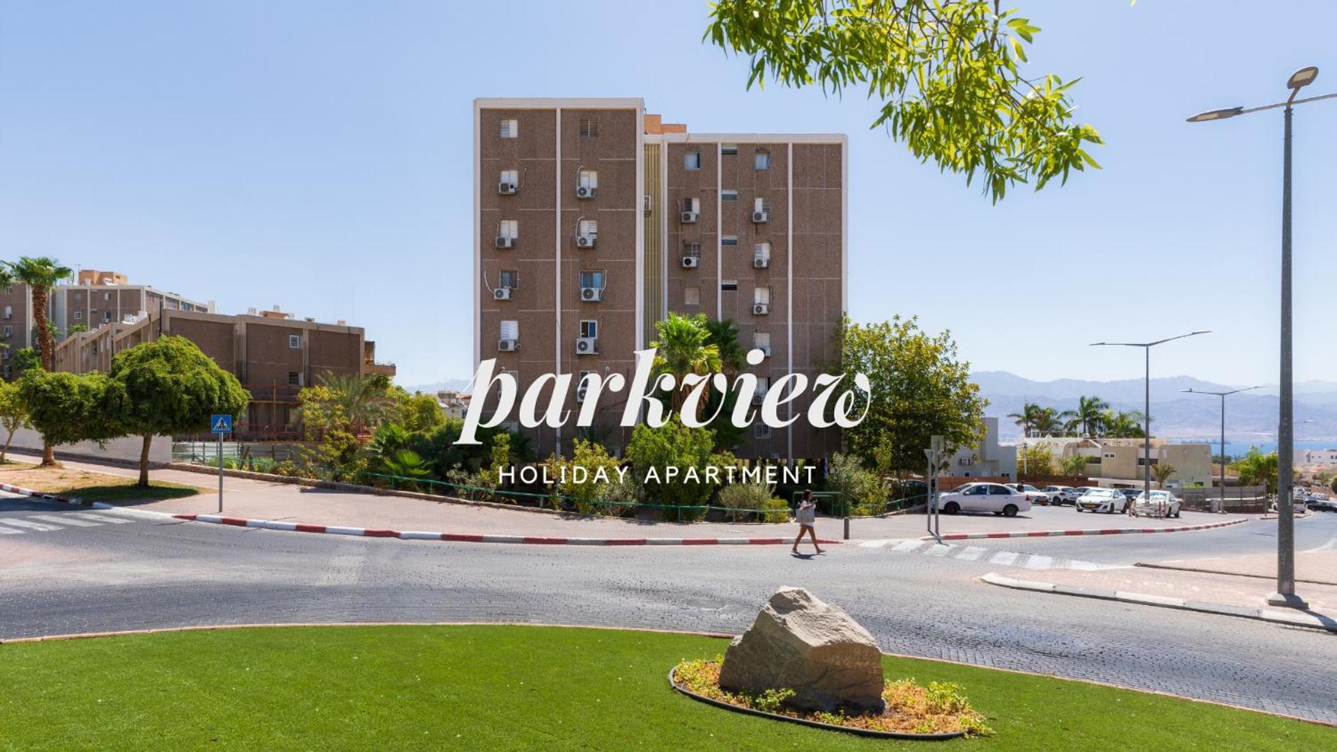 צופית דירות אירוח: Cozy Suites with Versatile Layouts Eilat Exterior photo